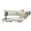 Big Bag Sewing Machine GC1510DL-18&18-7 Series